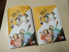 -柯达靓之彩影像网络(明瓦廊店)