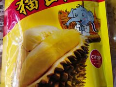 -曼阁市场水果批发市场
