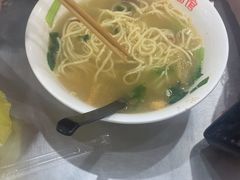 -易记皮肚面(明瓦廊店)