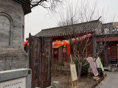 -正阳书局(西四南大街店)