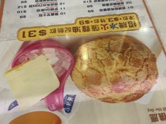 -龙城冰室(旺角)