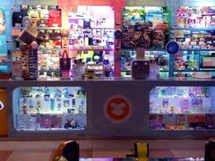 -汤姆熊欢乐世界(罗斯福店)