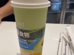 -树夏(来福士店)