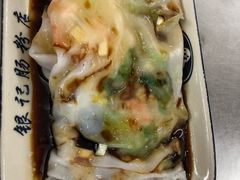 -银记肠粉店(北京路店)