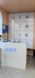 点击看大图 -KK Hair—尚影