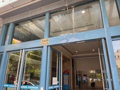 -宫品海参专卖店(静安大宁店)