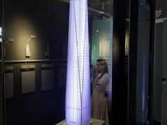 -上海环球金融中心云端足球盛典