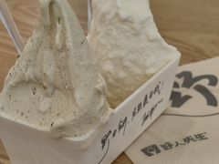 -野人先生Gelato(上海长宁龙之梦店)