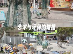 -中粮·祥云小镇