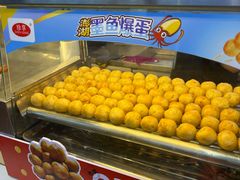 -广州热雪奇迹