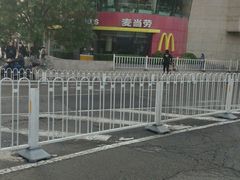 -麦当劳(展览路店)