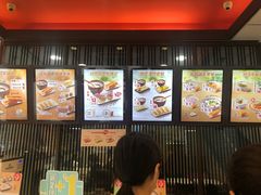 -永和大王(万顺路店)