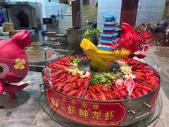 -於氏虾神(盱眙总店)