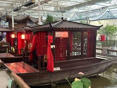 -特味村福园
