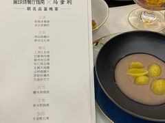 -潮林府私房菜