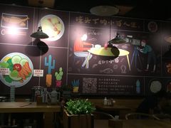 -车沾巷·重庆老味豌杂面