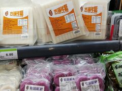 -百佳永辉超市(太阳广场店)