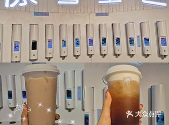好早之前就想着什么时候可以奶茶小料自由，今天可让我发