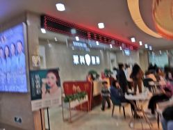 点击看大图 -重庆军科整形美容医院