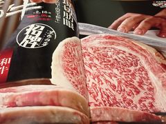 -黑牛の店·和牛烧肉(合生汇店)
