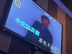 -唱吧麦颂KTV(松江五龙商业广场店)