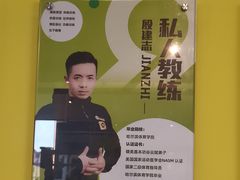 -Liking Fit 24H智能健身(旗舰店)