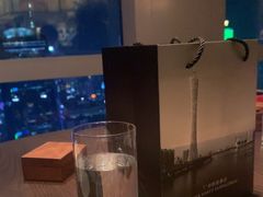 -广州柏悦酒店·悦景轩·粤菜餐厅