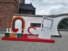 -东北农业大学