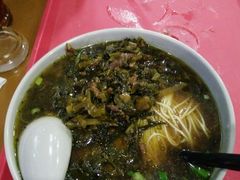 -绿杨馄饨店(上塘街店)