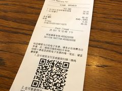 -星巴克(成都龙湖三千集店)