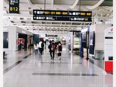-杭州萧山国际机场