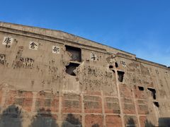 -上海四行仓库抗战纪念馆