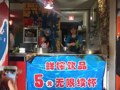 门面-四小区火锅·巷子里的重庆火锅(花照壁店)