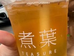 -煮叶(悠唐广场店)