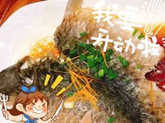 清蒸红眼鱼-下梅人家土菜馆(历史文化餐厅度假区店)