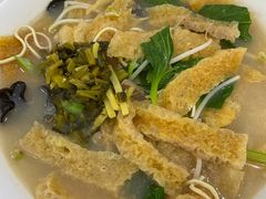 -许记大碗皮肚面馆(三条巷店)