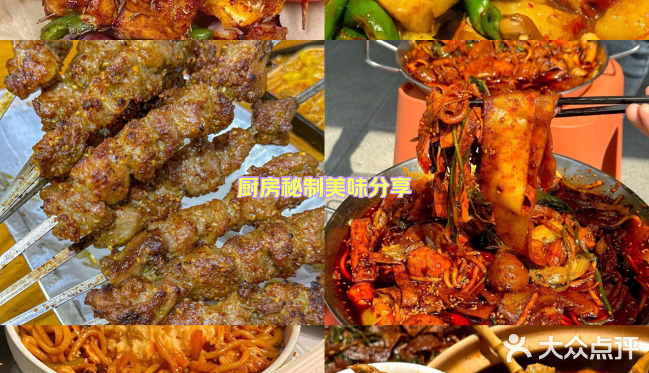 再累也要好好吃饭鸭