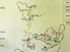 -海南槟榔谷黎苗文化旅游区