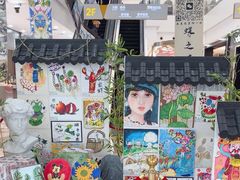-万达广场(无锡滨湖店)