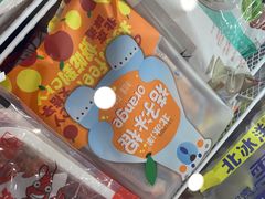 -百年义利(福长街店)