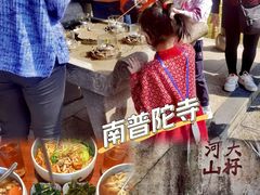 -五缘湾游艇帆船俱乐部