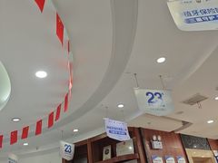 -咿呀口腔(光谷分院)