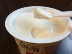 -狐狸家·酸奶酪专门店(平江路店)