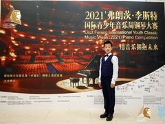 -韵迪音乐艺术教育中心