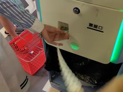 -爱玩嘉年华(江北一店)