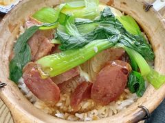 腊味煲仔饭-广东粤秀餐馆(佳家花园小区店)