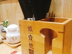 -头壹号饸饹面·大油条(东升科技园店)
