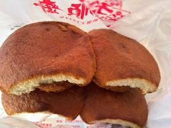 -芦庄子桂顺斋(和平路总店)
