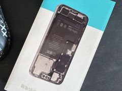 -极客修手机维修·电脑维修·家电维修清洗(珠江路店)