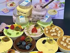 -白色日记·手作酸奶(麦凯乐店)